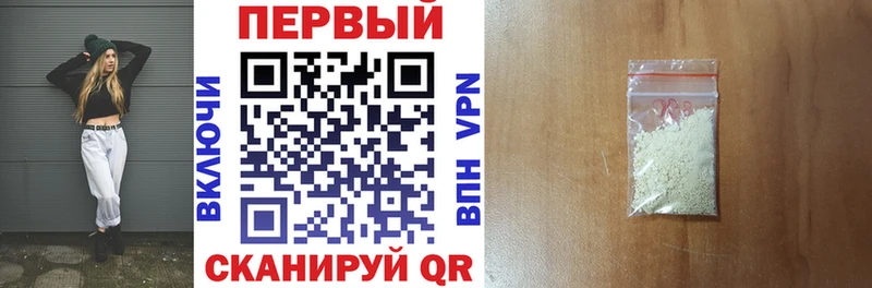 Amphetamine VHQ  Купить где  Волгореченск 