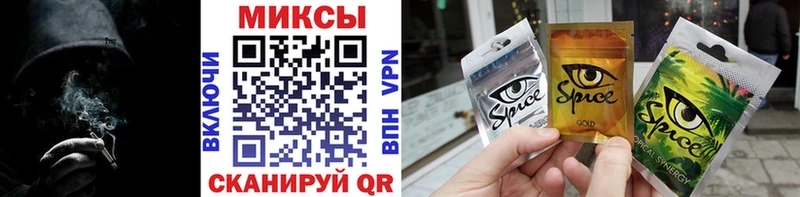 Бутират 1.4BDO Волгореченск