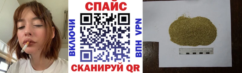 БУТИРАТ Butirat  Купить где  Волгореченск 