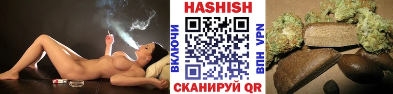 Купить где  Волгореченск  Гашиш Ice-O-Lator 