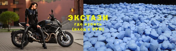 бошки Корсаков