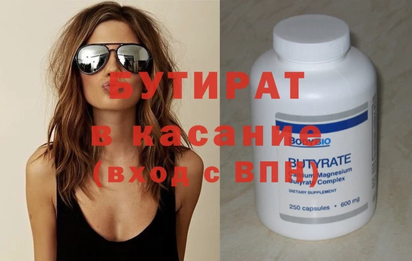 ГАЛЛЮЦИНОГЕННЫЕ ГРИБЫ Коряжма