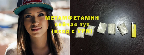 ГАЛЛЮЦИНОГЕННЫЕ ГРИБЫ Коряжма