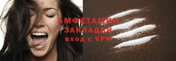 не бодяженный Краснотурьинск