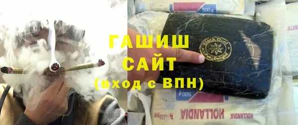 бошки Корсаков