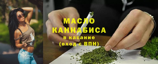бошки Корсаков