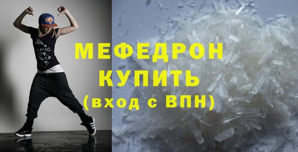ГАЛЛЮЦИНОГЕННЫЕ ГРИБЫ Коряжма