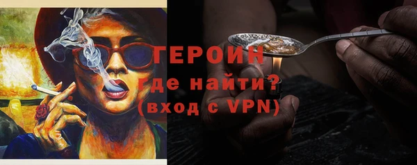 ГАЛЛЮЦИНОГЕННЫЕ ГРИБЫ Коряжма