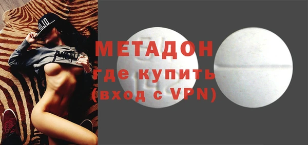 бошки Корсаков