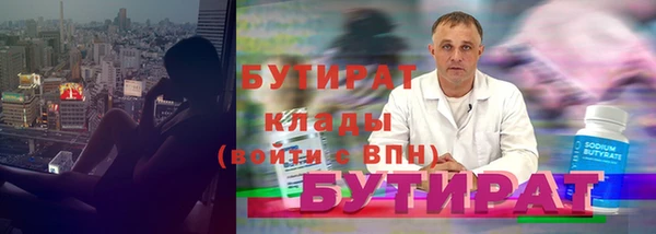 меф VHQ Костерёво