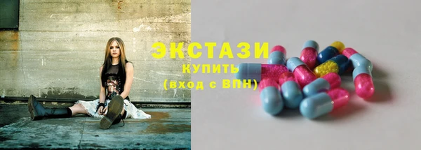 меф VHQ Костерёво