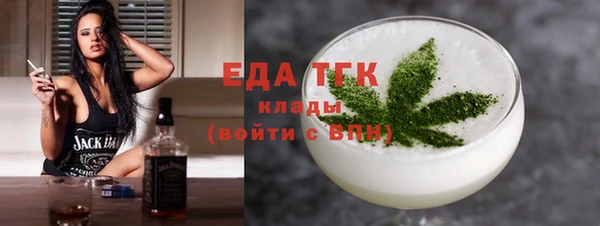 ГАЛЛЮЦИНОГЕННЫЕ ГРИБЫ Коряжма