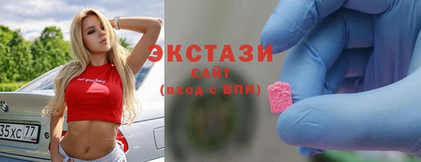 меф VHQ Костерёво