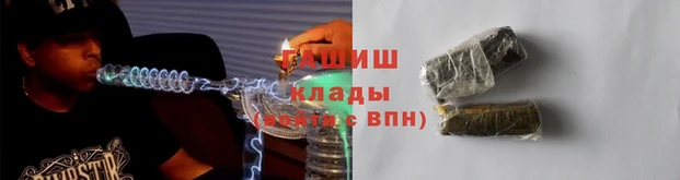 бошки Корсаков