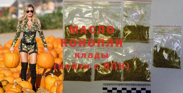 ГАЛЛЮЦИНОГЕННЫЕ ГРИБЫ Коряжма