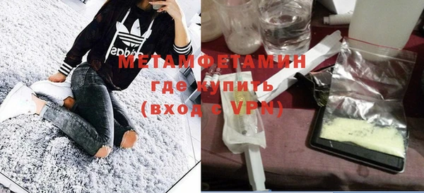 ГАЛЛЮЦИНОГЕННЫЕ ГРИБЫ Коряжма