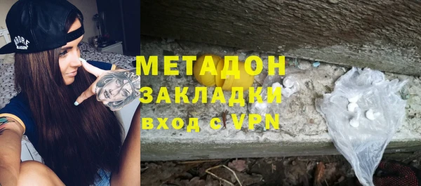 меф VHQ Костерёво