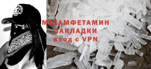 ГАЛЛЮЦИНОГЕННЫЕ ГРИБЫ Коряжма