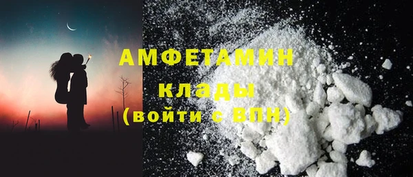 ГАЛЛЮЦИНОГЕННЫЕ ГРИБЫ Коряжма
