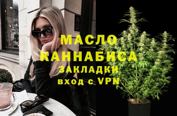бошки Корсаков