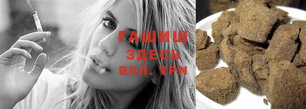 ГАЛЛЮЦИНОГЕННЫЕ ГРИБЫ Коряжма