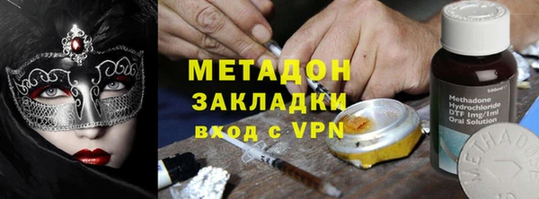 бошки Корсаков