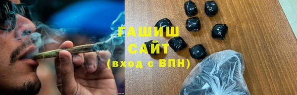 бошки Корсаков