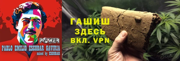 бошки Корсаков