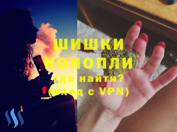 меф VHQ Костерёво